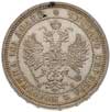 połtina 1859 / СПБ - ФБ, Petersburg, mała korona