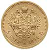 5 rubli 1894 (АГ) Petersburg, złoto 6.45 g, Bitkin 40, rzadkie i pięknie zachowane