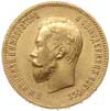 10 rubli 1910 (ЭБ), Petersburg, złoto 8.60 g, Kazakov 376, bardzo ładne i rzadkie