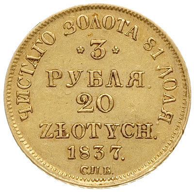 3 ruble = 20 złotych 1837, Petersburg, złoto 3.92 g, Plage 305, Bitkin 1078 (R)
