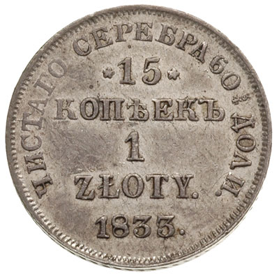 15 kopiejek = 1 złoty 1833, Petersburg, Plage 399, Bitkin 1113, ładne