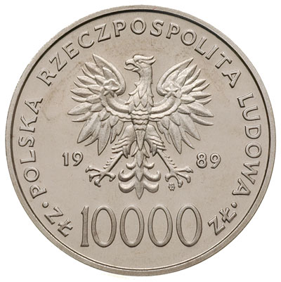 10 000 złotych 1989, Warszawa, Jan Paweł II, próba niklowa, Parchimowicz P525