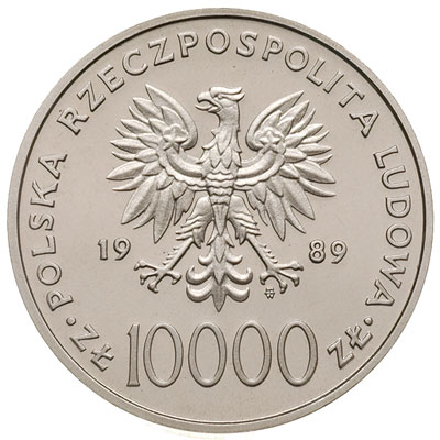 10 000 złotych 1989, Warszawa, Jan Paweł II, pró
