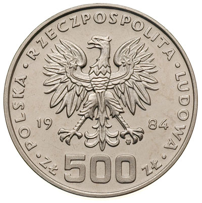 500 złotych 1984, Warszawa, Łabędzie, próba niklowa, Parchimowicz P-461