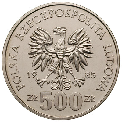 500 złotych 1985, Warszawa, Wiewiórka, próba nik