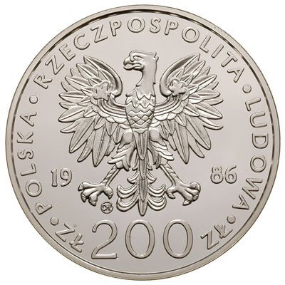 200 złotych 1986, Szwajcaria, Jan Paweł II, na rewersie wypukły napis PRÓBA, srebro 28.33 g, Parchimowicz P531.g nakład ok. 5 sztuk, moneta wybita stemplem zwykłym, bardzo rzadka