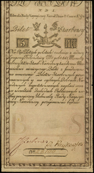 5 złotych 8.06.1794, seria N.D.1, numeracja 2810