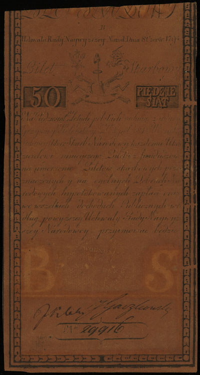 50 złotych 8.06.1794, seria B, numeracja 29916, Miłczak A4, Lucow 30 (R2)