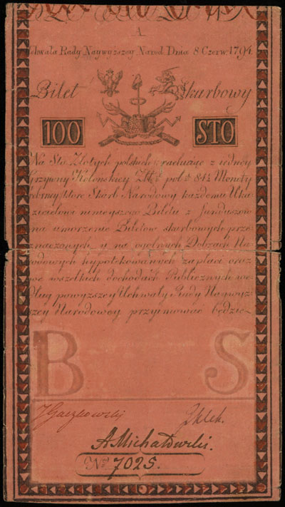 100 złotych 8.06.1794, seria A, numeracja 7025, Miłczak A5, Lucow 33 (R4), naddarty w połowie szerokości banknotu