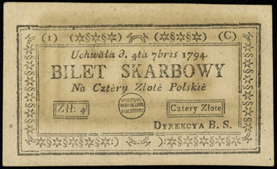 4 złote polskie 4.09.1794, seria 1-C, w dolnej r