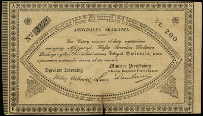 asygnata skarbowa na 200 złotych (1831), numeracja 3208, Moczydłowski PL 2, Lucow 196 (R3), bez zagięć, małe rozdarcie papieru w wyniku wady produkcyjnej