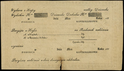 asygnata skarbowa na 200 złotych (1831), numerac