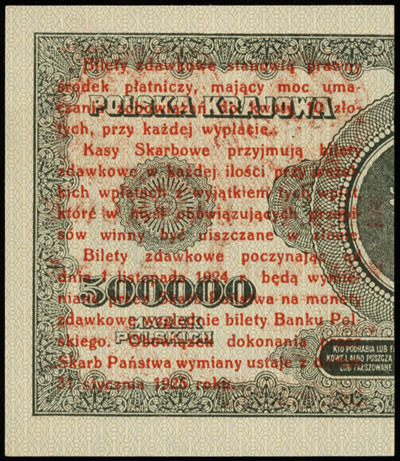 1 grosz 28.04.1924, nadruk na prawej części banknotu 500.000 marek polskich 30.08.1923, seria AY, numeracja 2214309, Miłczak 42eL, Lucow 695 (R1)