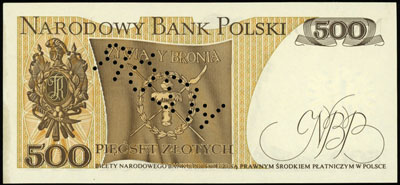 500 złotych 16.12.1974, seria S, numeracja 00000