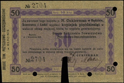 Będzin, Drugie Będzińskie Towarzystwo Pożyczkowo-Oszczędnościowe, bon na 50 kopiejek p. N. Cukierman, 1.09.1914, numeracja 2704Podczaski R.012.1.c, bon skasowany