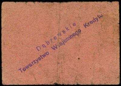 Dąbrowa Górnicza, Dąbrowskie Towarzystwo Wzajemnego Kredytu, 5 i 10 kopiejek (1914), numeracja 2667 i 7724, Podczaski R-071.1.a i R-071.2, łącznie 2 sztuki
