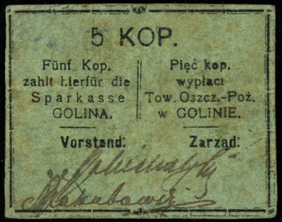 Golina, Chrześciańskie Towarzystwo Oszczędnościowo - Pożyczkowe w Golinie, bon na 5 kopiejek (1915), numeracja 892, Podczaski R-095.A.1.a, rzadkie