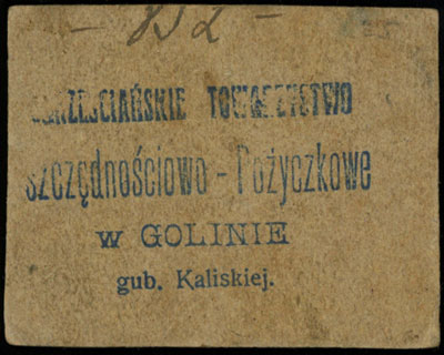 Golina, Chrześciańskie Towarzystwo Oszczędnościowo - Pożyczkowe w Golinie, bon na 5 kopiejek (1915), numeracja 892, Podczaski R-095.A.1.a, rzadkie