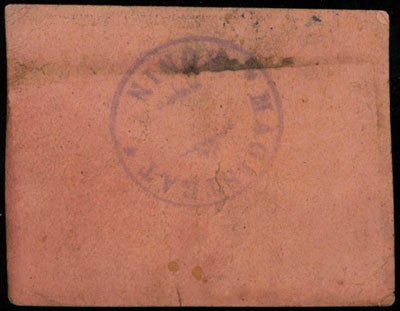 Konin, Kasa Miasta, bon na 20 kopiejek /1914/, numeracja 92, Podczaski R-151.A.3 - ale nie notuje z obustronnie różowym papierem