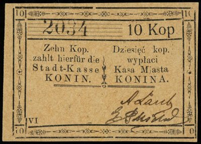 Konin, Kasa miasta, bon na 5 i 10 kopiejek (1914