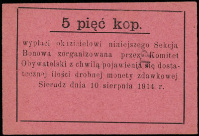 Sieradz, Komitet Obywatelski, bony na 5 i 10 kopiejek 10.08.1914, Podczaski R-373.1.b i R-373.2.b, łącznie 2 sztuki