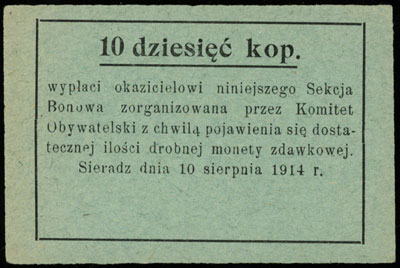 Sieradz, Komitet Obywatelski, bony na 5 i 10 kopiejek 10.08.1914, Podczaski R-373.1.b i R-373.2.b, łącznie 2 sztuki