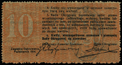 Zagłębie Dąbrowskie, Rada Okręgowa Władz Obywatelskich w Zagłębiu Dąbrowskiem, bony na 3, 5, 10, 15 i 20 kopiejek z 10.1914, numeracje 06325, 134716, 104606, 41792, 60701, Podczaski R-495.1.c, R-495.2, R-495.3.a, R-495.4, R-495.5, łącznie 5 sztuk