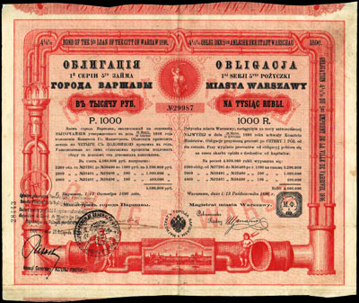 Magistrat Miasta Warszawy, obligacja 4 1/2 % -owa na 1.000 rubli z 1.10.1896 r, piękna efektowna grafika, rzadka