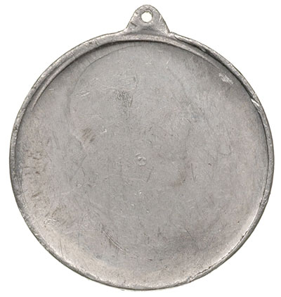 Zjazd Związku Rezerwistów w Zułowie 1937r., jednostronny medalik z uszkiem, niesygnowany, Popiersie Józefa Piłsudskiego w lewo i napis ZUŁÓW - Z R - 10 X 1937, poniżej szabla skrzyżowana z gałązką oliwną, aluminium 26 mm, Strzałkowski 826