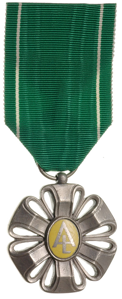 II Rzeczpospolita, Srebrny Wawrzyn Akademicki, brąz srebrzony 39 mm, emalia żółta, wstążka