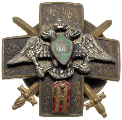 odznaka pamiątkowa Szkoły Chorążych, brąz srebrzony 39 x 39 mm, Seliwanow 355