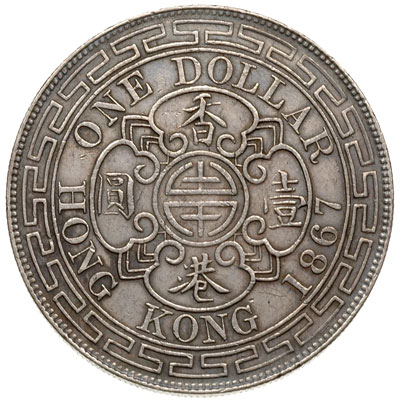 1 dolar 1867, srebro 26.94 g, KM 10, Mars C41, patyna