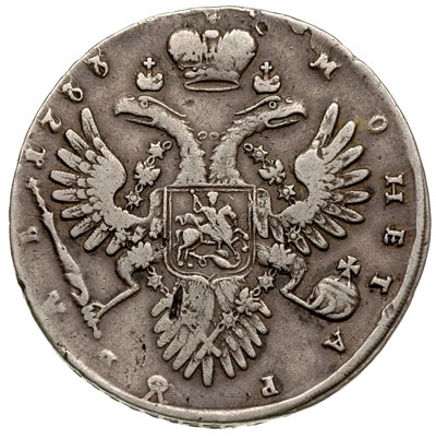 rubel 1733, Kadaszewski Dwor, Diakov 14-29, Bitk