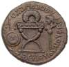 sesterc = 48 uncji, Aw: Krzesło kurulne, na nim wieniec, z prawej kolumna z popiersiem cesarza Tyb..