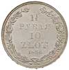 1 1/2 rubla = 10 złotych 1836, Petersburg, Plage 328, Bitkin 1089, bardzo ciekawa przebitka na inn..