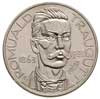10 złotych 1933, Warszawa, Romuald Traugutt, na rewersie wypukły napis PRÓBA, srebro 21.98 g, Parc..