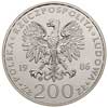 200 złotych 1986, Szwajcaria, Jan Paweł II, na rewersie wypukły napis PRÓBA, srebro 28.33 g, Parch..