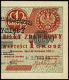 1 grosz 28.04.1924, nadruk na prawej części banknotu 500.000 marek polskich 30.08.1923, seria AY, ..