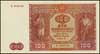 100 złotych 15.05.1946, seria H, numeracja 9442194, Miłczak 129a, Lucow 1204 (R4), banknot zgięty,..