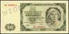 50 złotych 1.07.1948, seria DS, numeracja 0000011, ukośny perforowany napis \WZÓR\" na marginesie