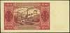 100 złotych 1.07.1948, seria GF, numeracja 73459