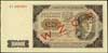 500 złotych 1.07.1948, seria AY, numeracja 00000