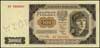 500 złotych 1.07.1948, seria BT, numeracja 0000005, ukośny perforowany napis \WZÓR\" na marginesie