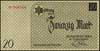 20 marek 15.05.1940, numeracja 246788, papier bez znaku wodnego, Miłczak Ł6c, Lucow 866 (R3)