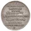 medal wybity w 1764 r. z okazji wizyty Katarzyny II w Kurlandii, Aw: Palma z tarczą herbową na tle..