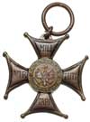 II Rzeczpospolita, Krzyż Virtuti Militari V klasa, nadaniowy nr 7740 z legitymacją dla por. Jana P..