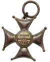 II Rzeczpospolita, Krzyż Virtuti Militari V klasa, nadaniowy nr 7740 z legitymacją dla por. Jana P..