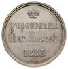 żeton koronacyjny 1883 r., srebro 6.21 g, 26 mm, Diakov 931.3