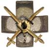 odznaka pamiątkowa Szkoły Chorążych, brąz srebrzony 39 x 39 mm, Seliwanow 355