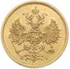 5 rubli 1874 / СПБ-HI, Petersburg, złoto 6.54 g, Bitkin 22, Fb. 163